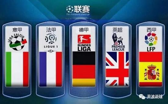 态度更为他