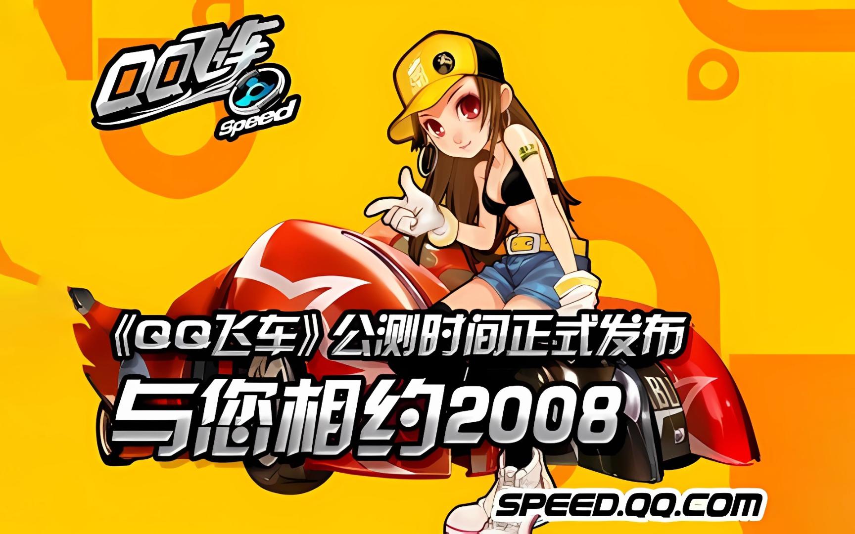 运的引援 运的引援