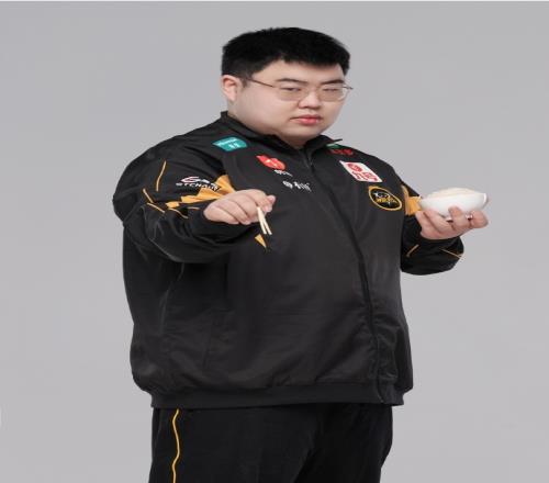 看中上限与 看中上限与