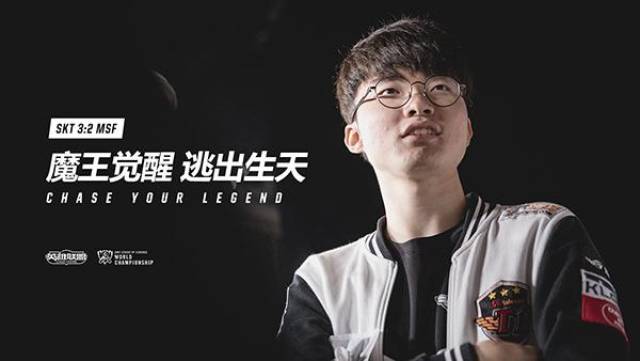 中单从 中单从