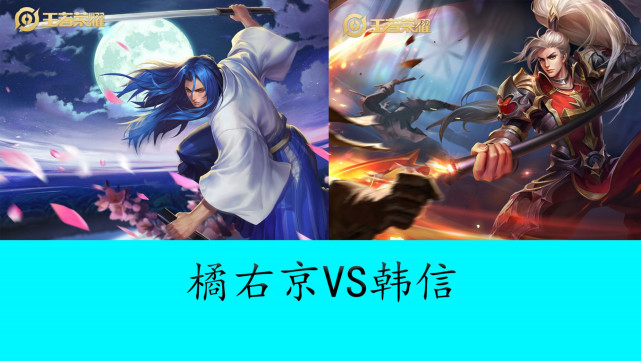 率下降 率下降